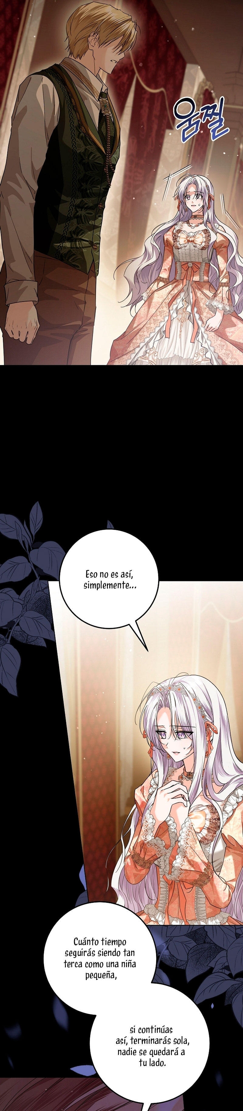 Soy una princesa que trabaja duro Capítulo 36 - Página 25