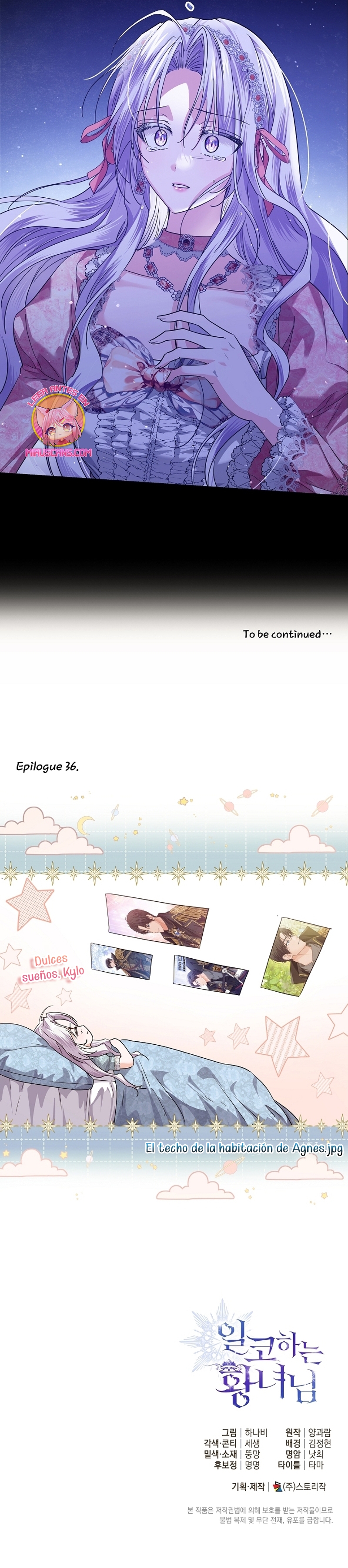 Soy una princesa que trabaja duro Capítulo 36 - Página 31