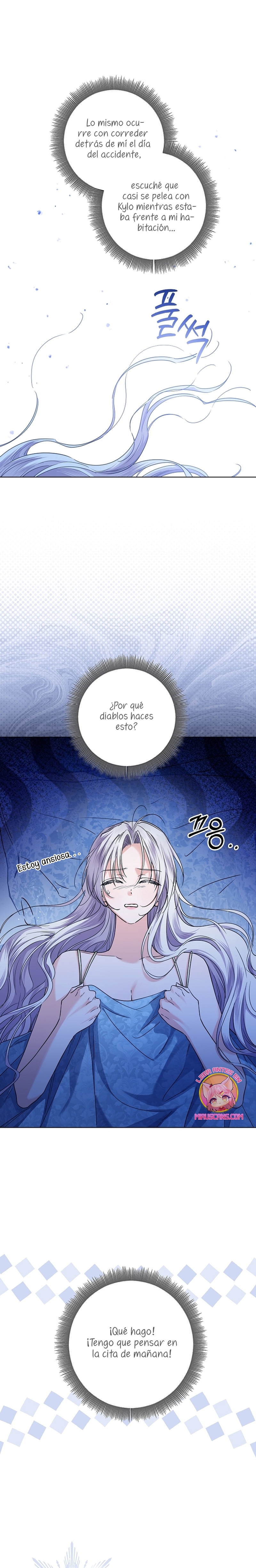 Soy una princesa que trabaja duro Capítulo 38 - Página 16