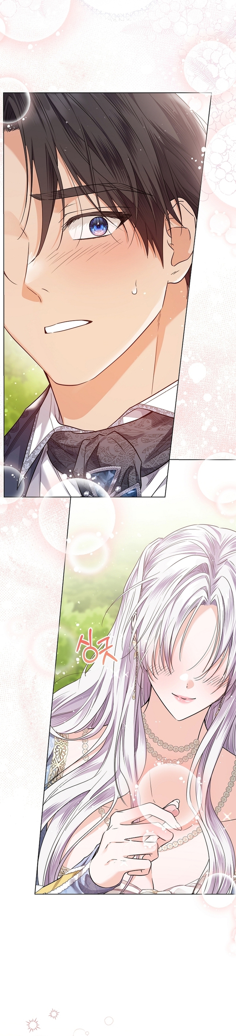 Soy una princesa que trabaja duro Capítulo 38 - Página 30