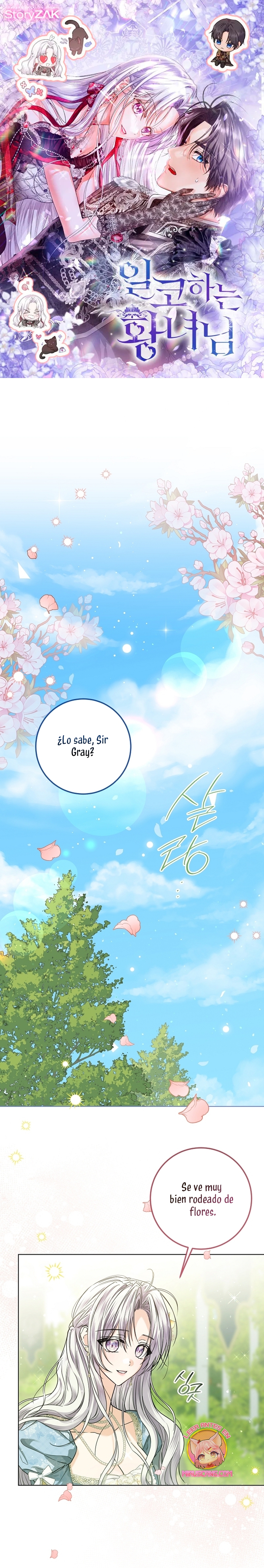 Soy una princesa que trabaja duro Capítulo 39 - Página 2