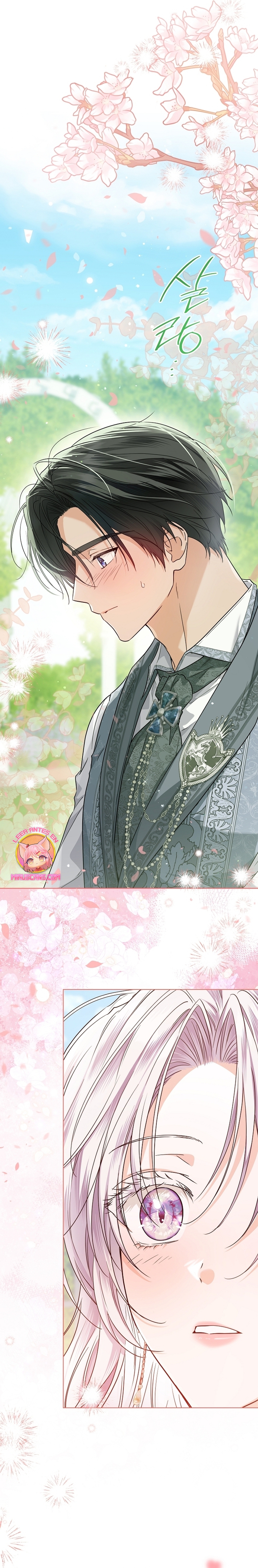 Soy una princesa que trabaja duro Capítulo 39 - Página 5