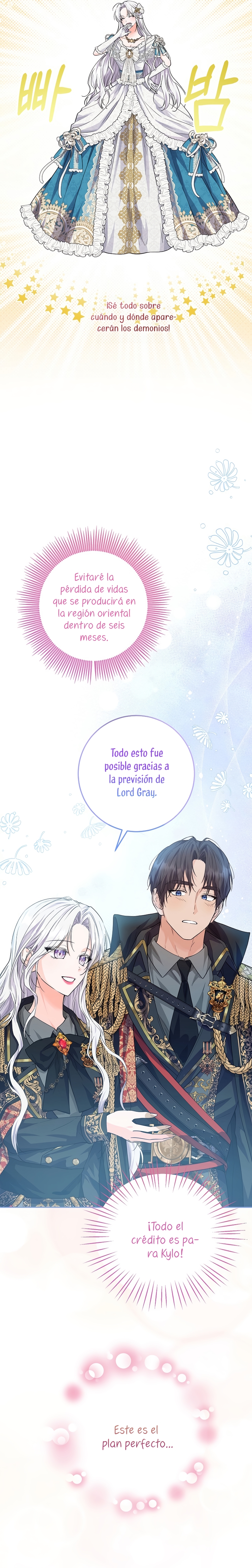 Soy una princesa que trabaja duro Capítulo 4 - Página 30