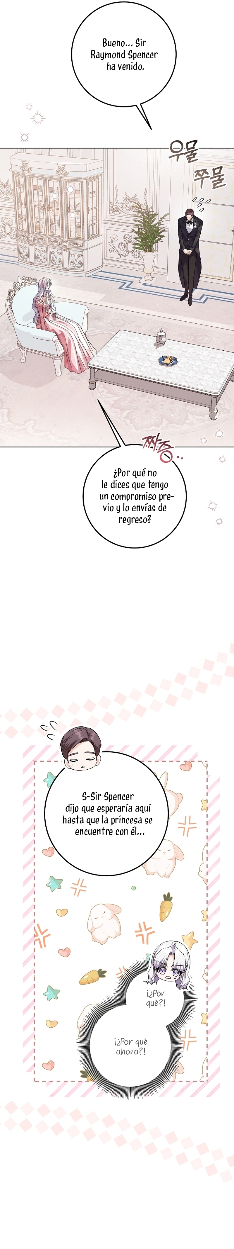 Soy una princesa que trabaja duro Capítulo 40 - Página 16