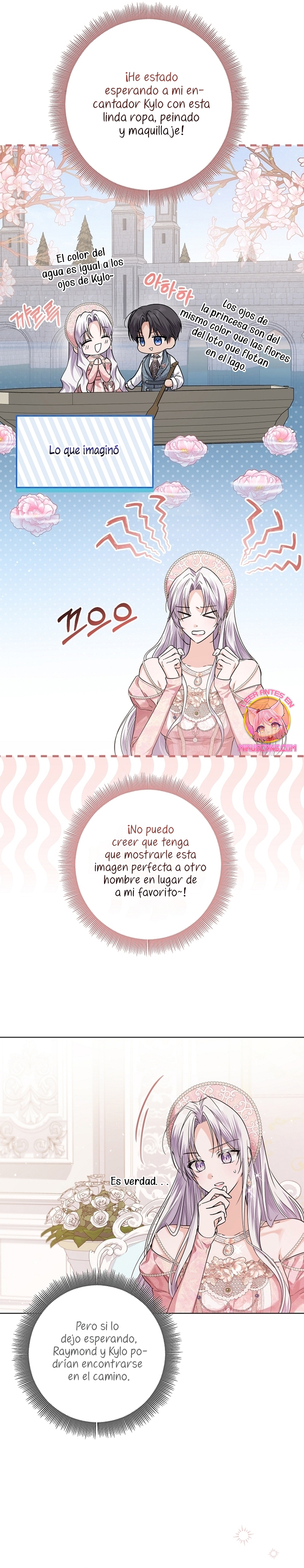 Soy una princesa que trabaja duro Capítulo 40 - Página 17