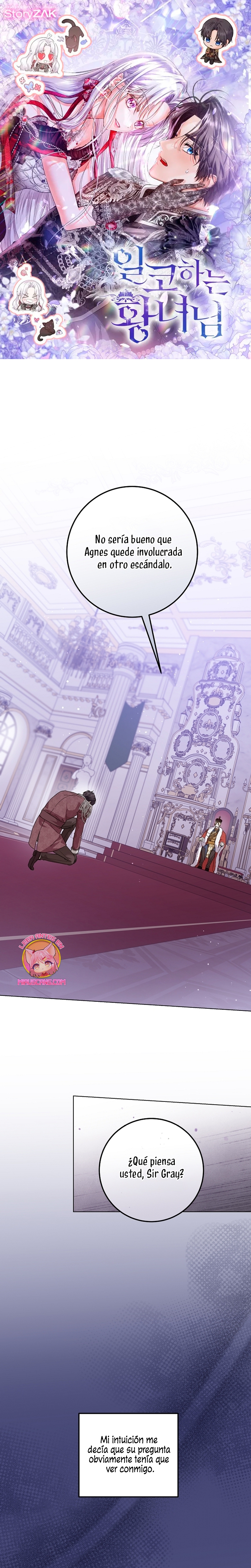 Soy una princesa que trabaja duro Capítulo 40 - Página 2