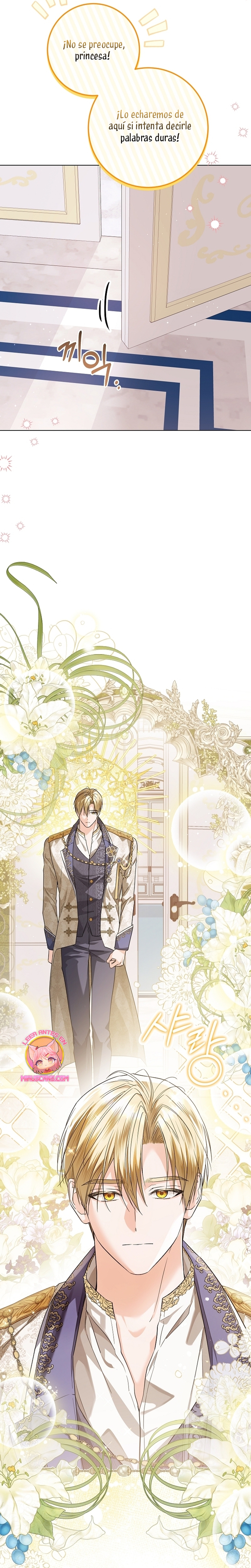Soy una princesa que trabaja duro Capítulo 40 - Página 20