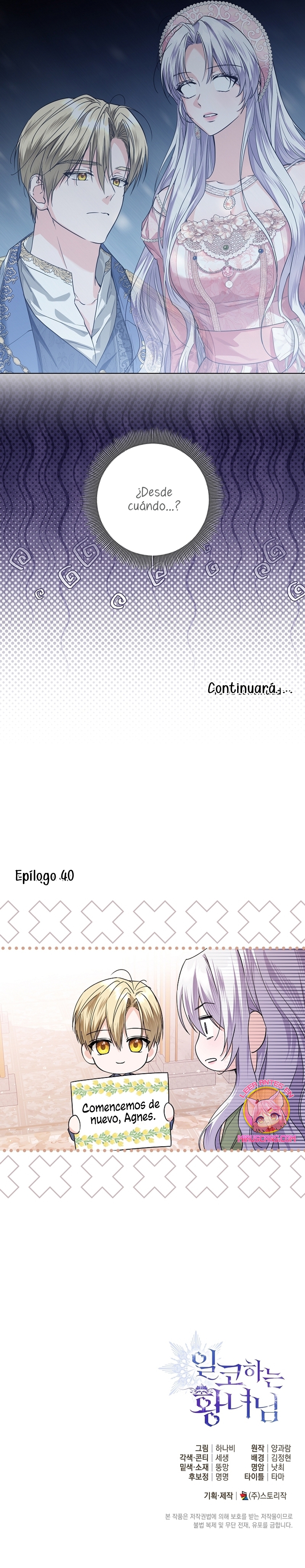 Soy una princesa que trabaja duro Capítulo 40 - Página 31