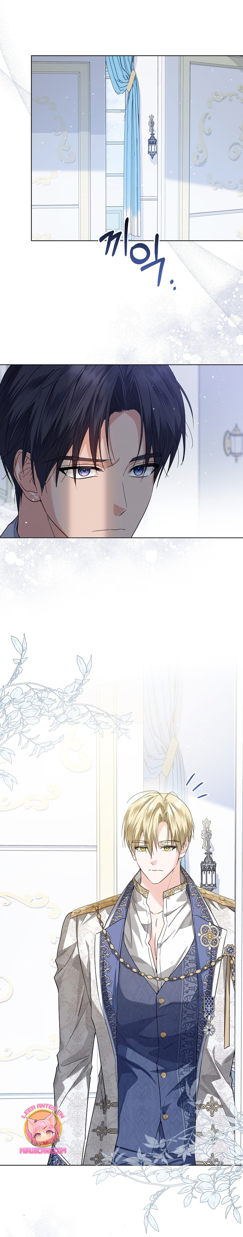 Soy una princesa que trabaja duro Capítulo 41 - Página 13