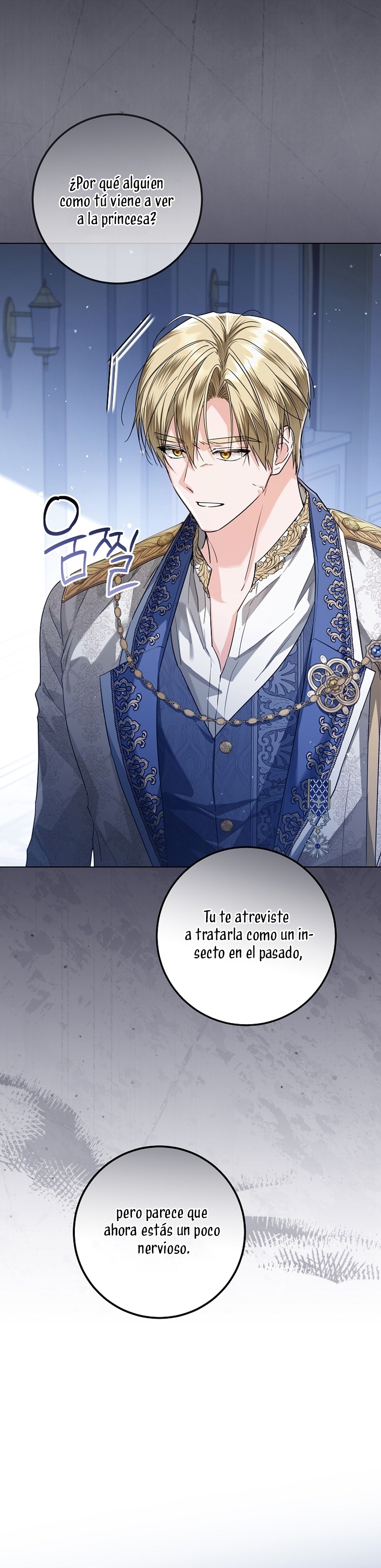 Soy una princesa que trabaja duro Capítulo 41 - Página 15