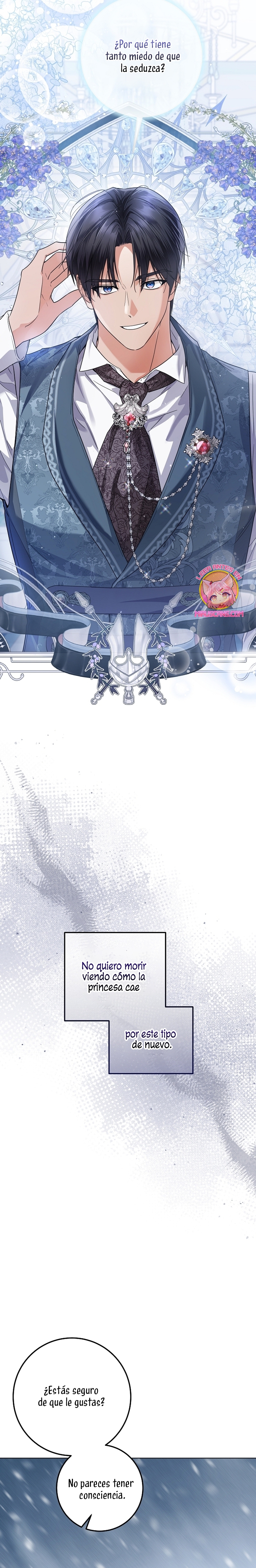 Soy una princesa que trabaja duro Capítulo 41 - Página 20