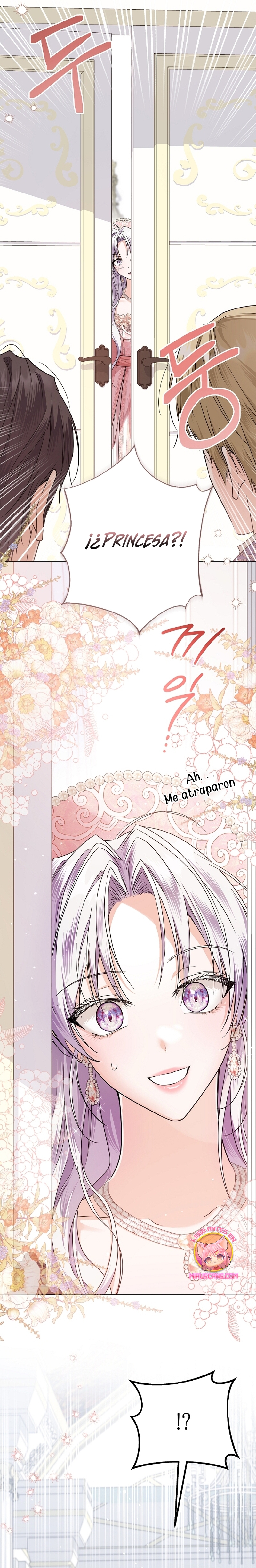 Soy una princesa que trabaja duro Capítulo 41 - Página 25