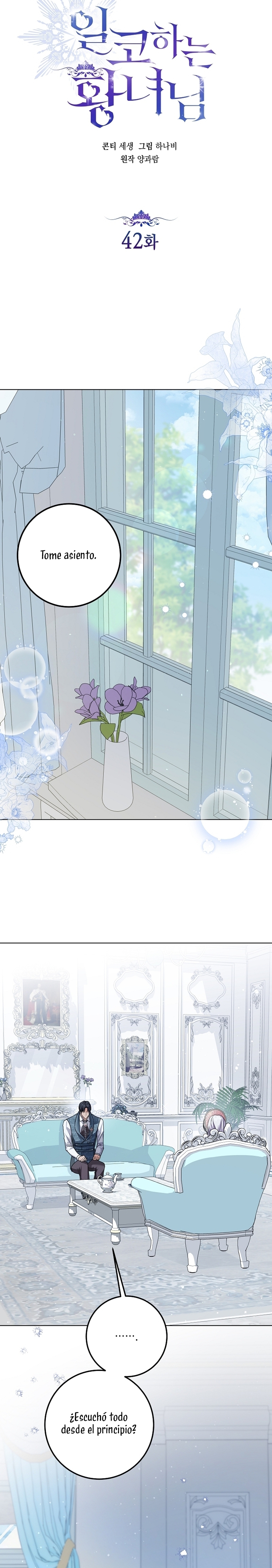 Soy una princesa que trabaja duro Capítulo 42 - Página 6