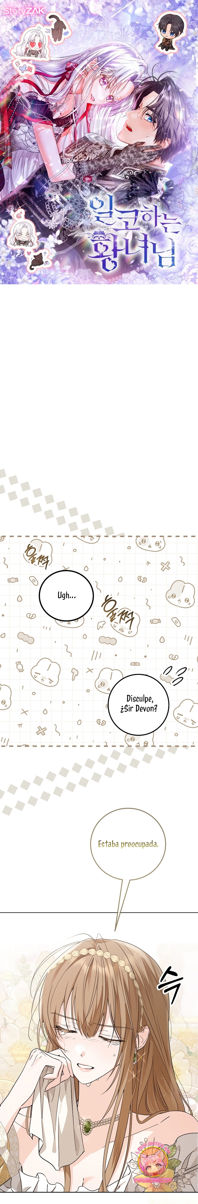 Soy una princesa que trabaja duro Capítulo 43 - Página 2