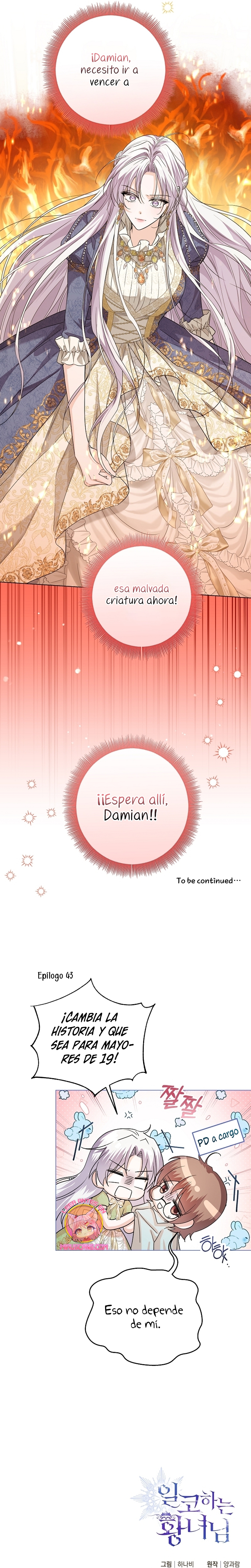 Soy una princesa que trabaja duro Capítulo 43 - Página 31