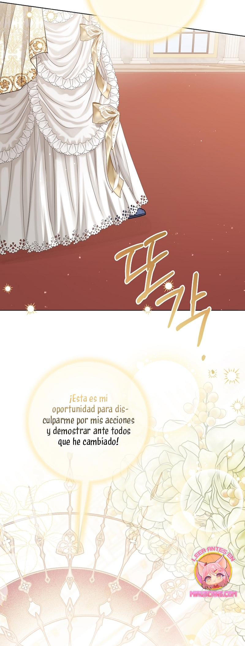 Soy una princesa que trabaja duro Capítulo 44 - Página 22