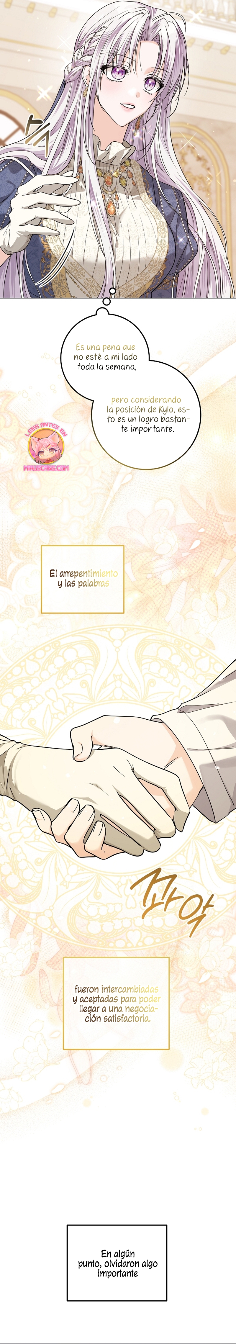 Soy una princesa que trabaja duro Capítulo 44 - Página 25