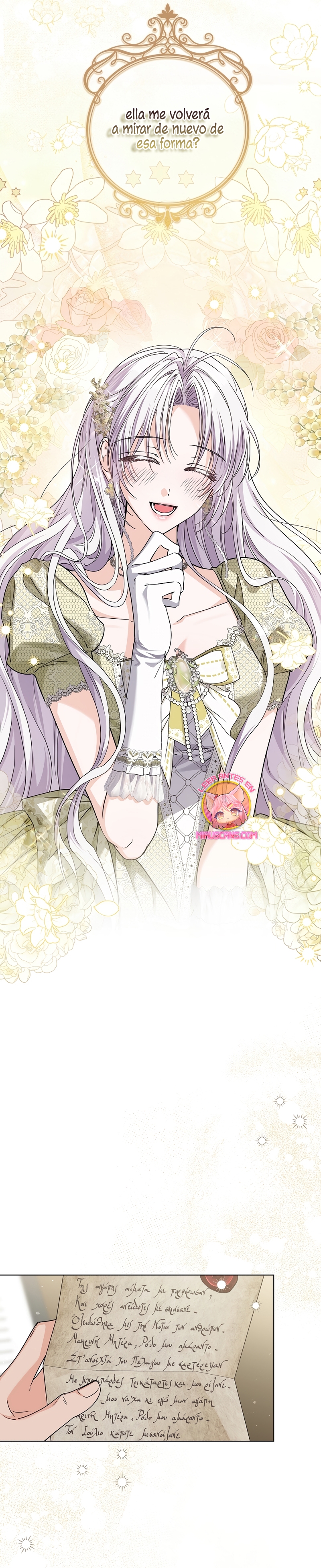 Soy una princesa que trabaja duro Capítulo 45 - Página 22