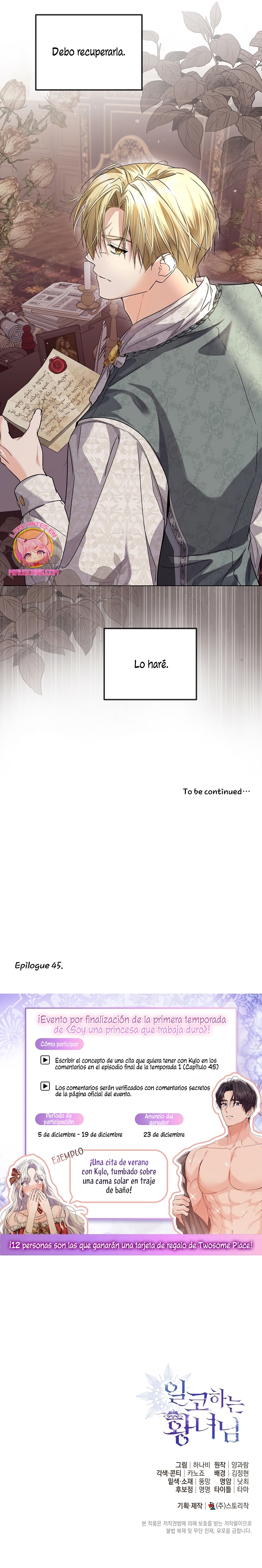 Soy una princesa que trabaja duro Capítulo 45 - Página 32