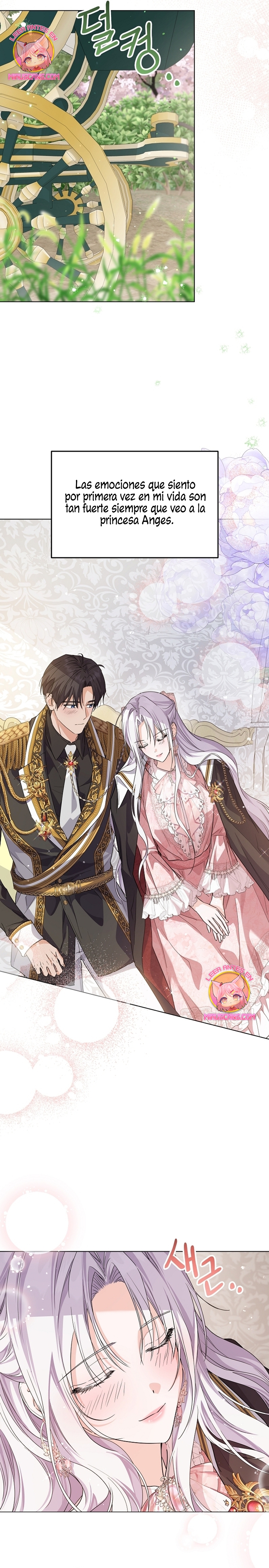 Soy una princesa que trabaja duro Capítulo 46 - Página 28