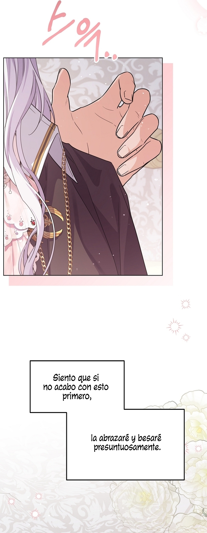 Soy una princesa que trabaja duro Capítulo 46 - Página 29