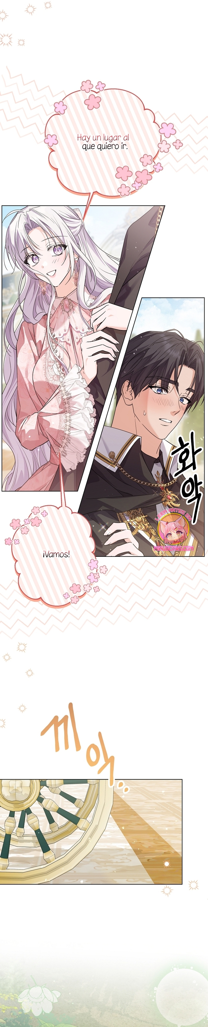 Soy una princesa que trabaja duro Capítulo 46 - Página 9