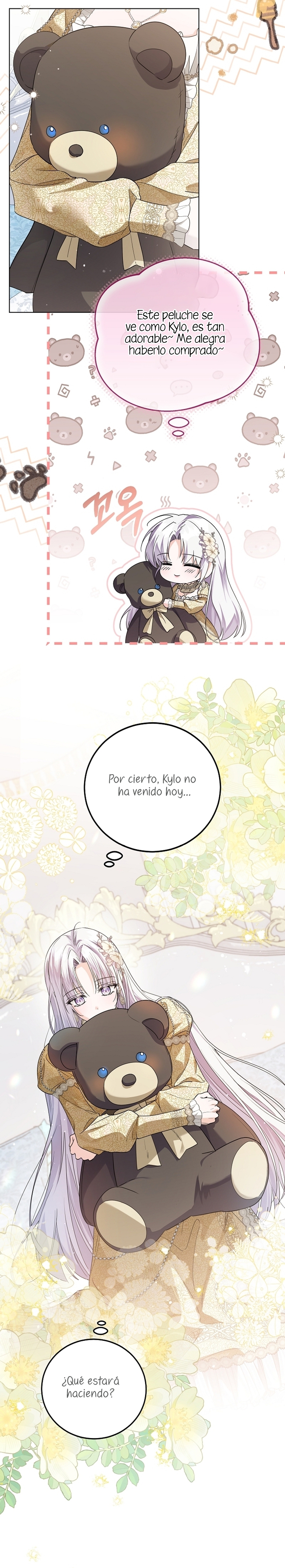 Soy una princesa que trabaja duro Capítulo 47 - Página 3