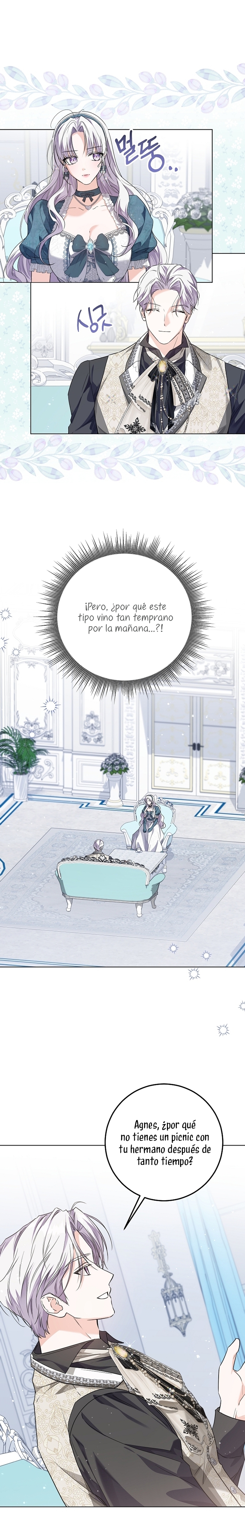 Soy una princesa que trabaja duro Capítulo 48 - Página 17