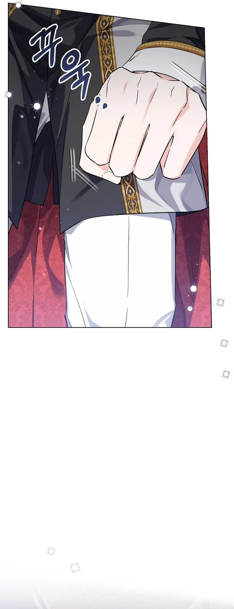 Soy una princesa que trabaja duro Capítulo 48 - Página 27