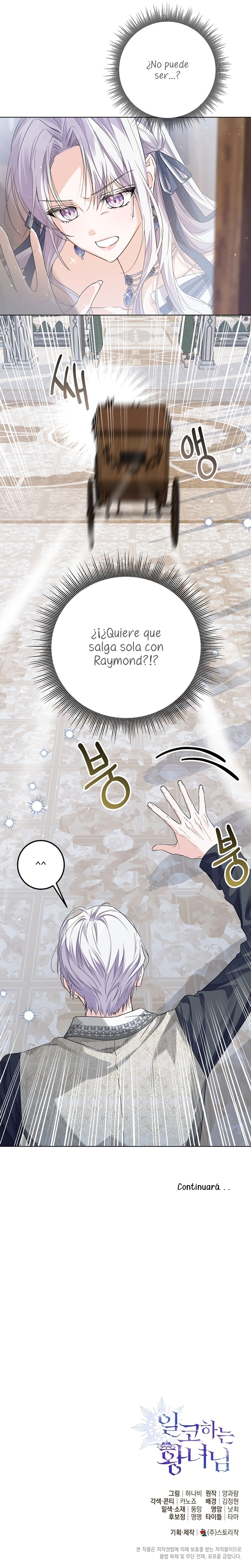 Soy una princesa que trabaja duro Capítulo 48 - Página 30