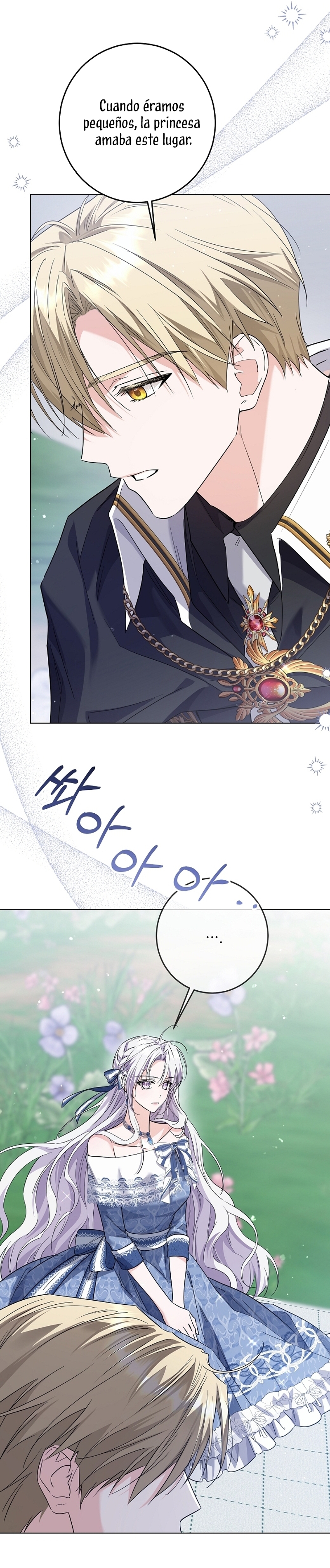 Soy una princesa que trabaja duro Capítulo 49 - Página 17