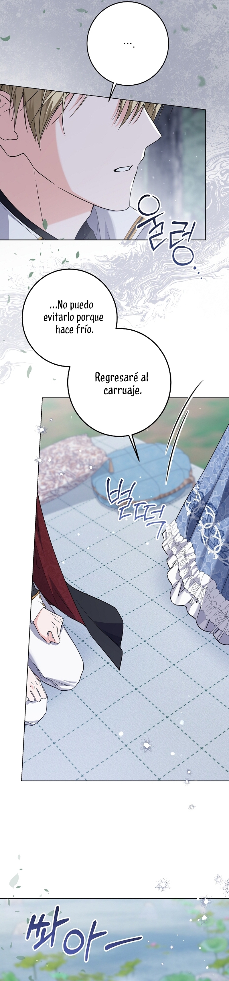 Soy una princesa que trabaja duro Capítulo 49 - Página 22