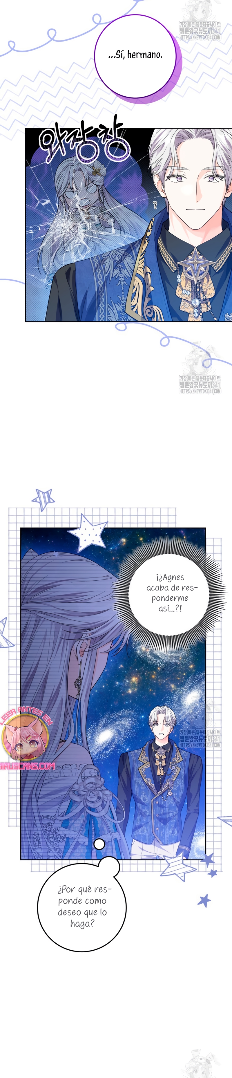 Soy una princesa que trabaja duro Capítulo 5 - Página 12