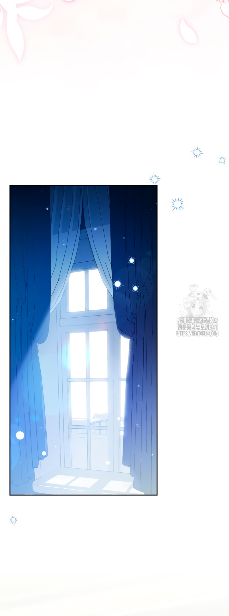 Soy una princesa que trabaja duro Capítulo 5 - Página 21