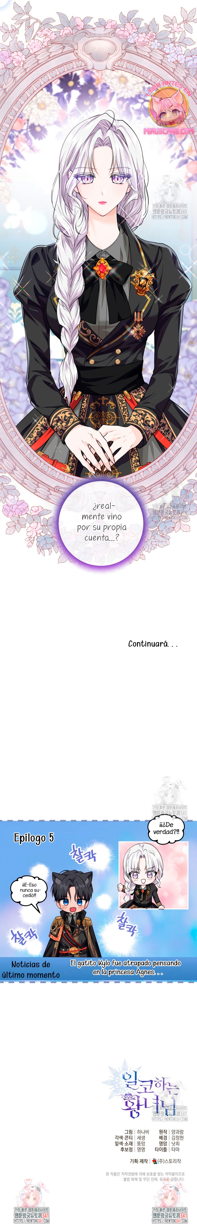 Soy una princesa que trabaja duro Capítulo 5 - Página 31