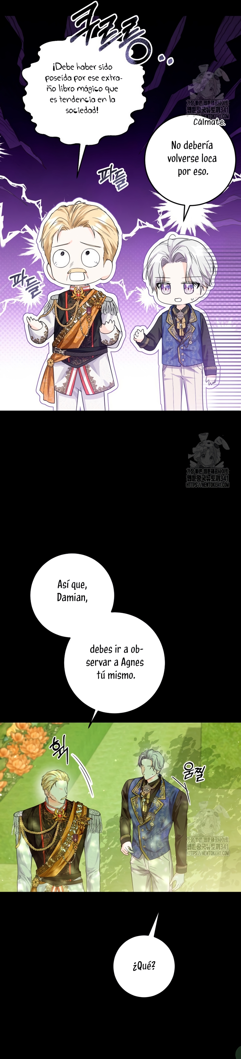 Soy una princesa que trabaja duro Capítulo 5 - Página 5