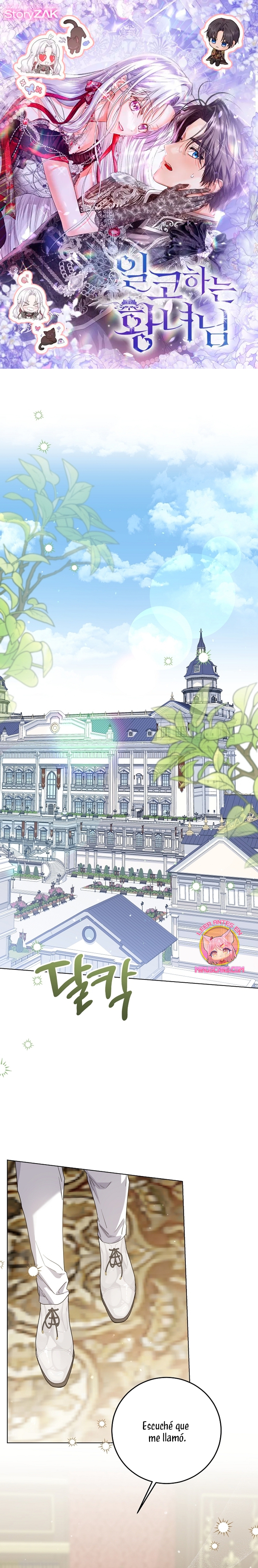 Soy una princesa que trabaja duro Capítulo 50 - Página 2