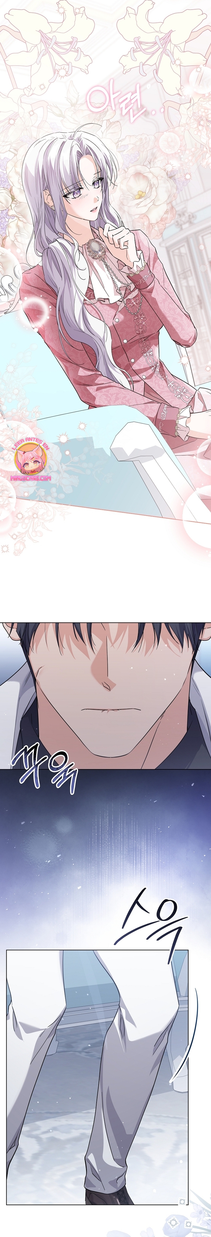 Soy una princesa que trabaja duro Capítulo 50 - Página 23