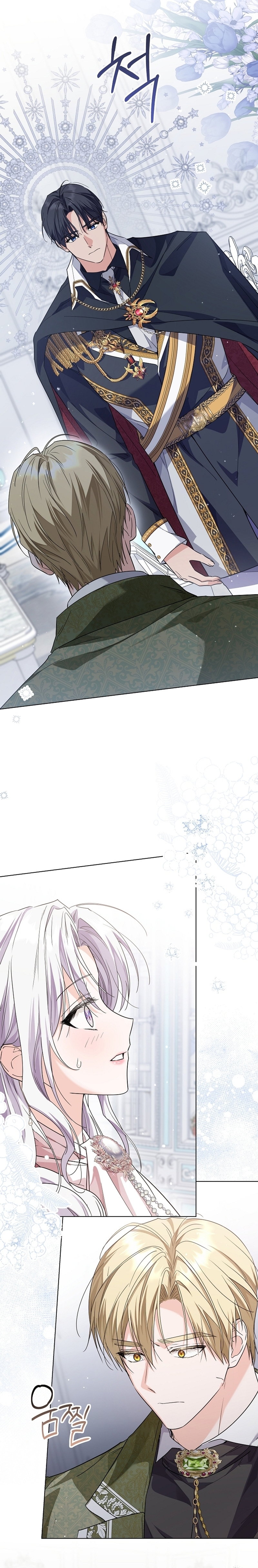 Soy una princesa que trabaja duro Capítulo 50 - Página 24