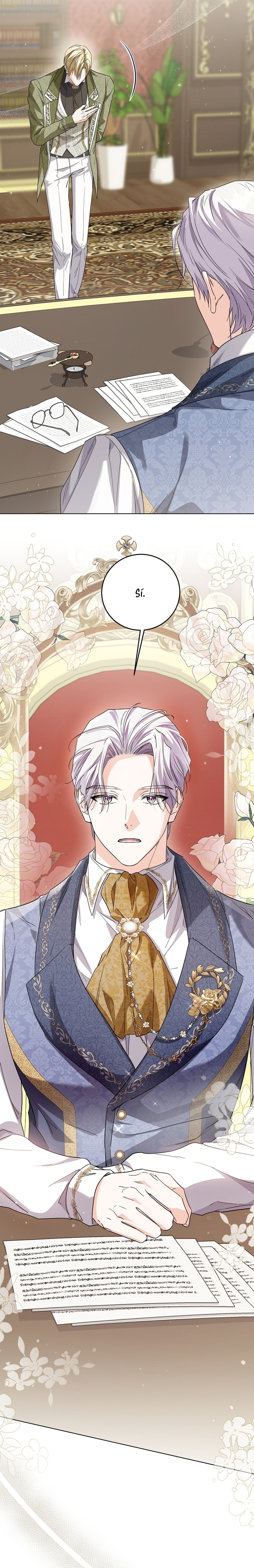 Soy una princesa que trabaja duro Capítulo 50 - Página 3