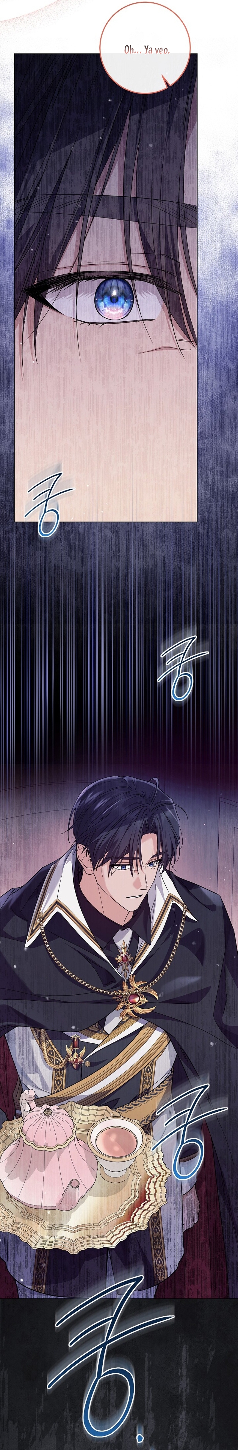 Soy una princesa que trabaja duro Capítulo 51 - Página 11