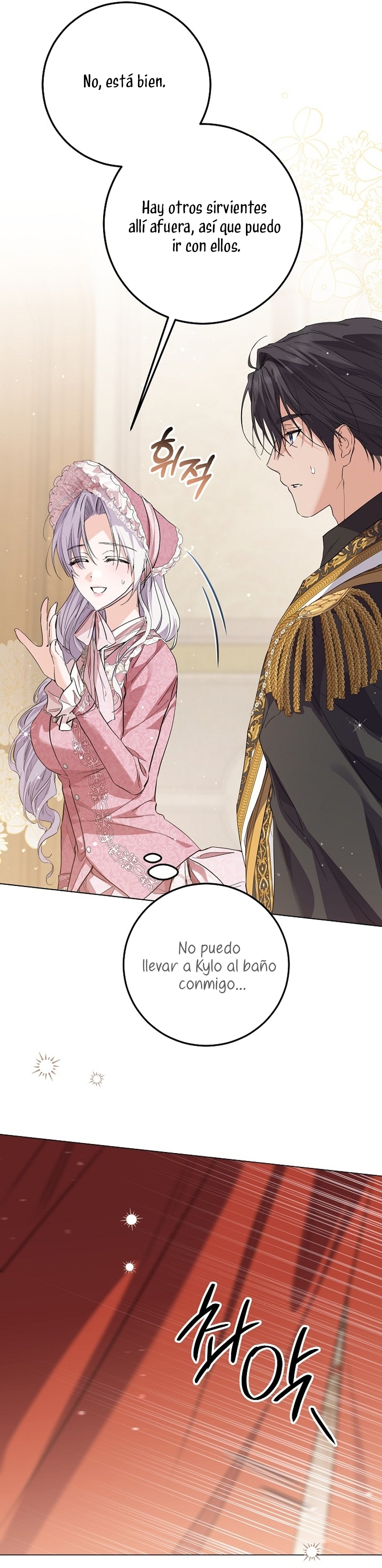 Soy una princesa que trabaja duro Capítulo 51 - Página 27