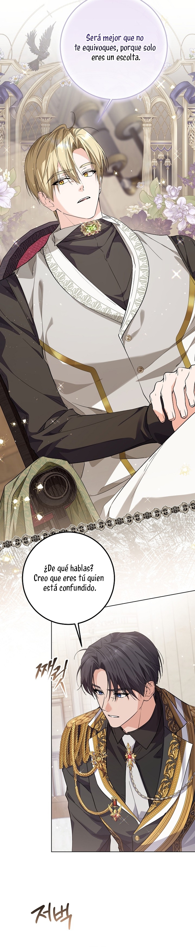 Soy una princesa que trabaja duro Capítulo 51 - Página 31