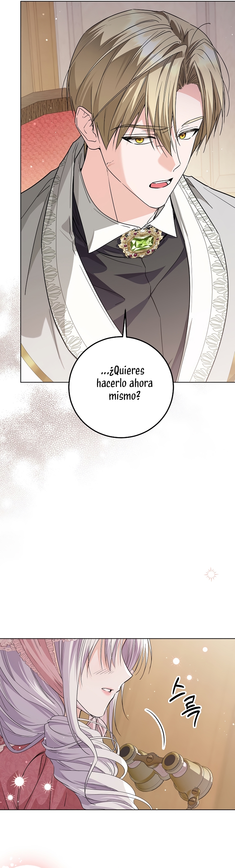 Soy una princesa que trabaja duro Capítulo 52 - Página 16