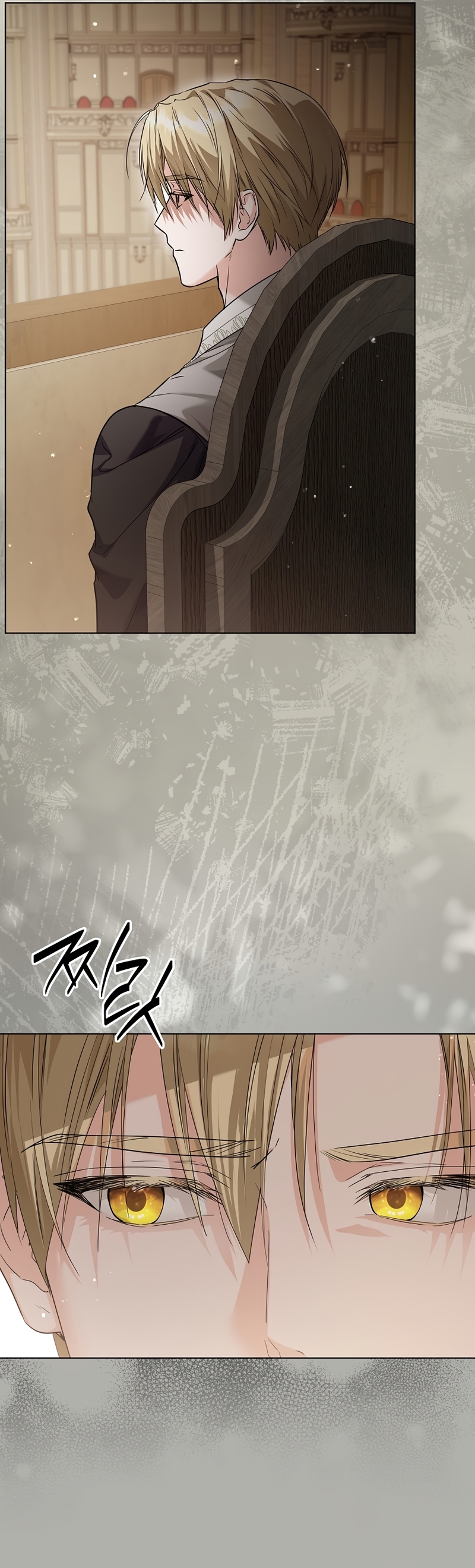 Soy una princesa que trabaja duro Capítulo 52 - Página 26