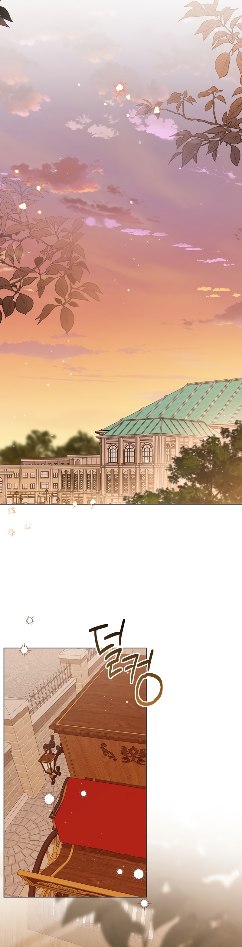 Soy una princesa que trabaja duro Capítulo 52 - Página 29