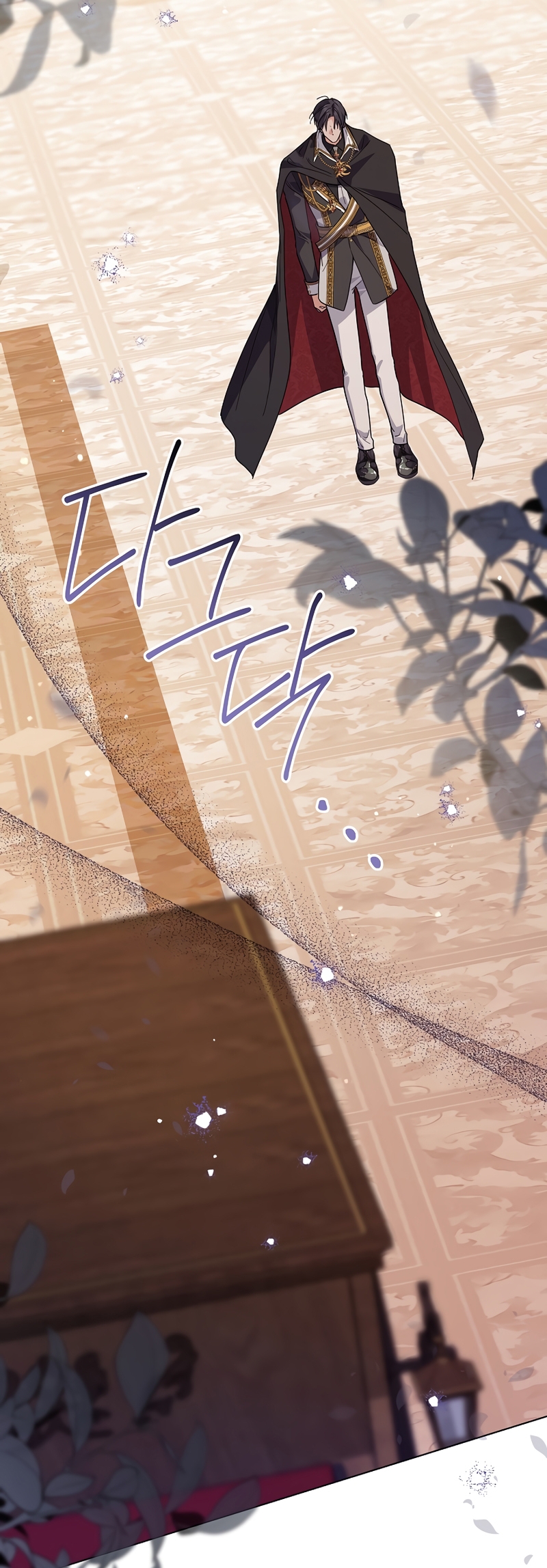 Soy una princesa que trabaja duro Capítulo 52 - Página 42