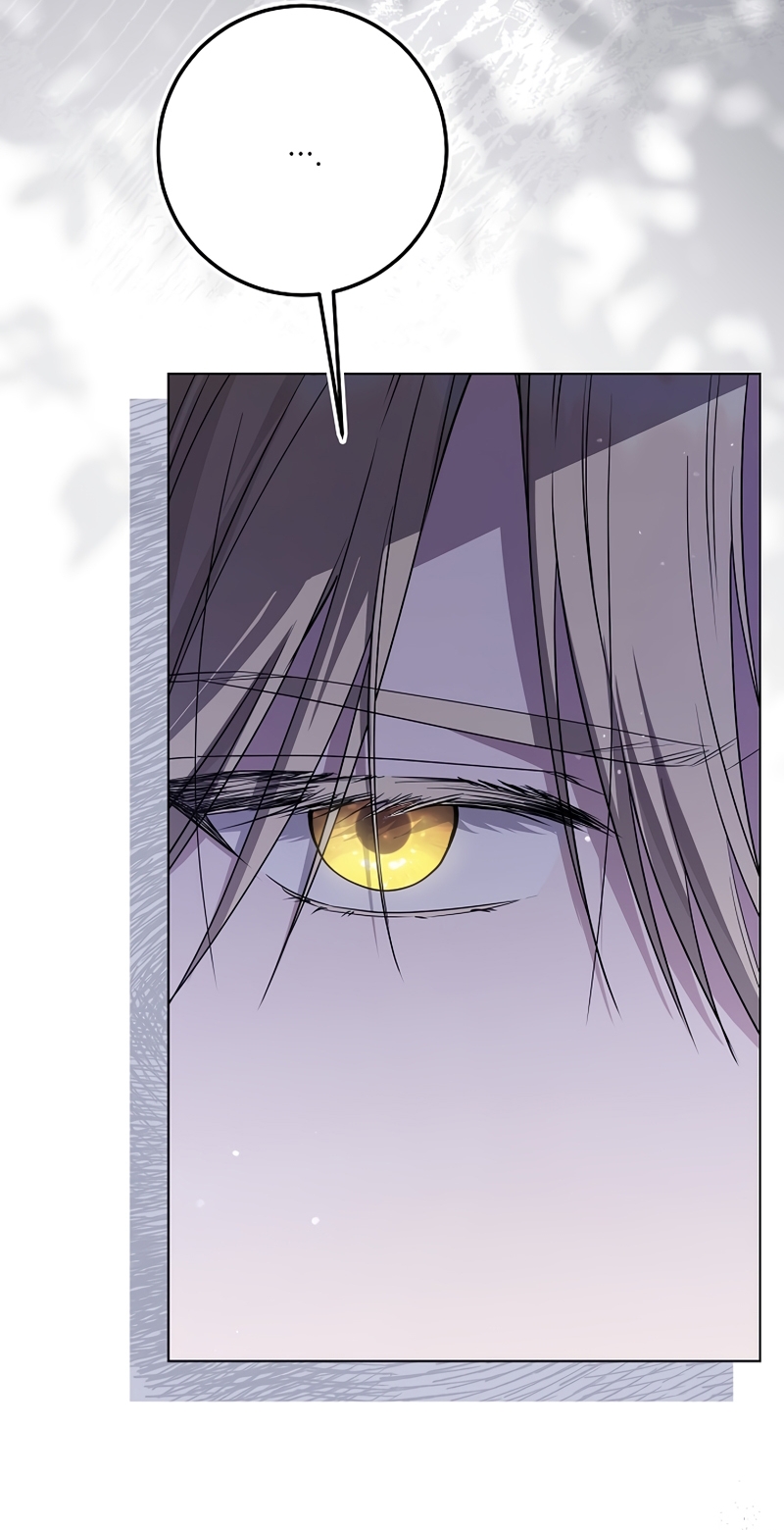 Soy una princesa que trabaja duro Capítulo 52 - Página 6