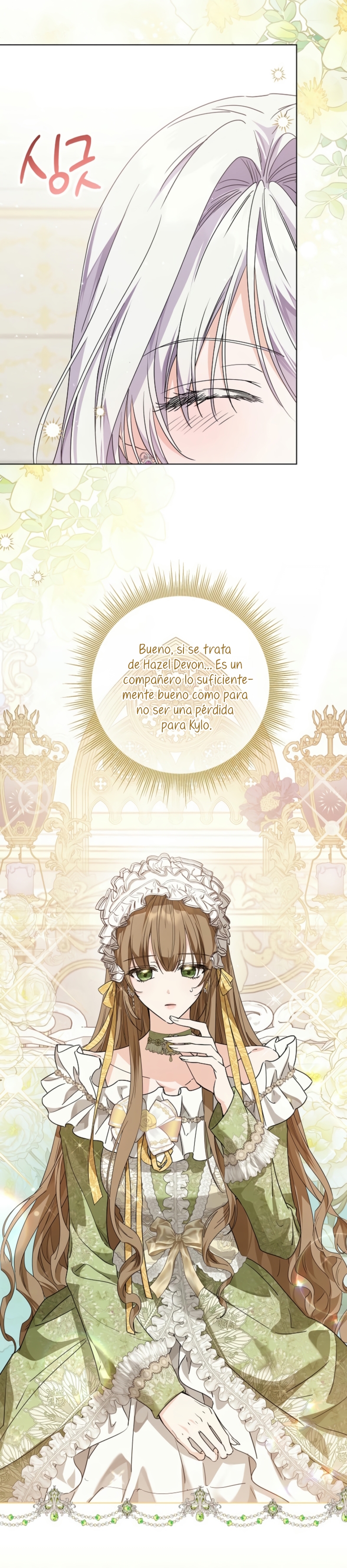 Soy una princesa que trabaja duro Capítulo 54 - Página 26