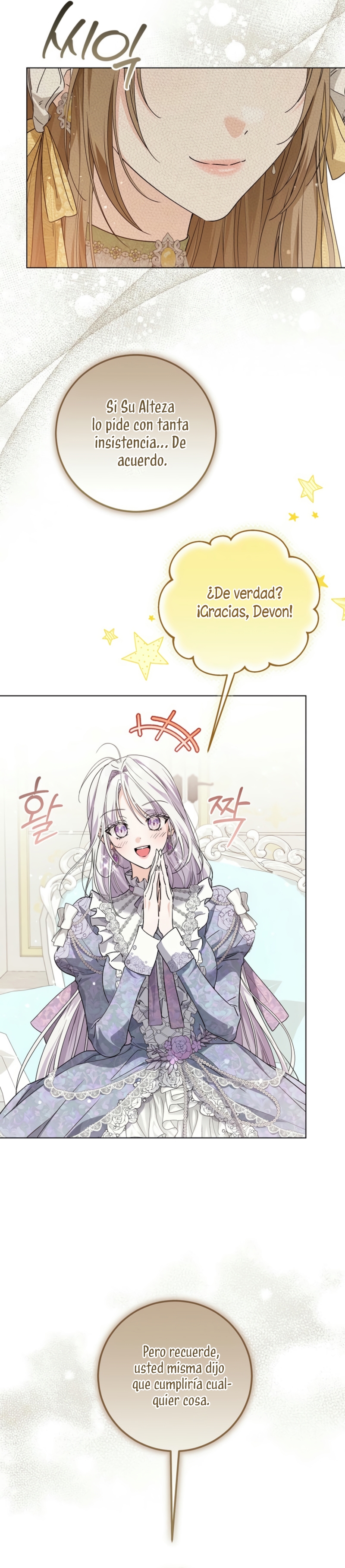 Soy una princesa que trabaja duro Capítulo 54 - Página 33